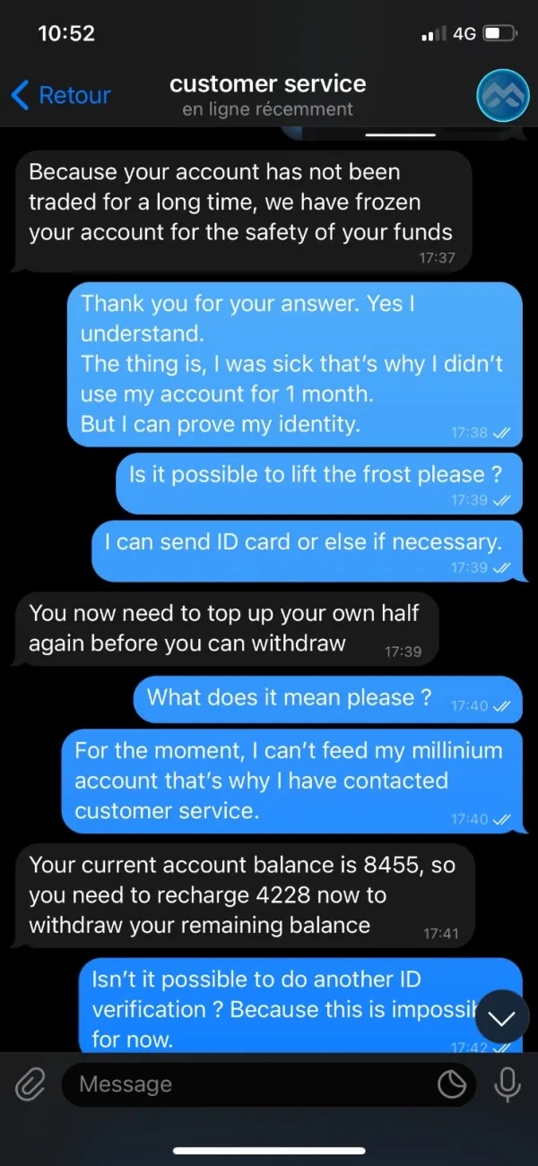 การเปิดเผย