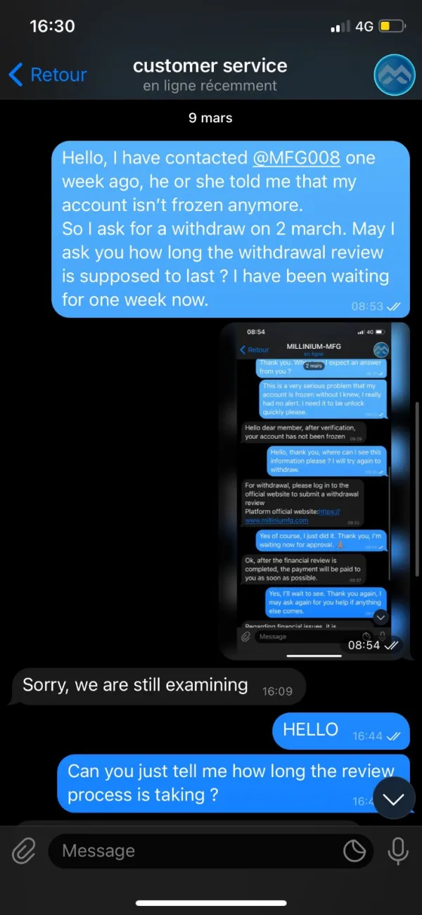 การเปิดเผย