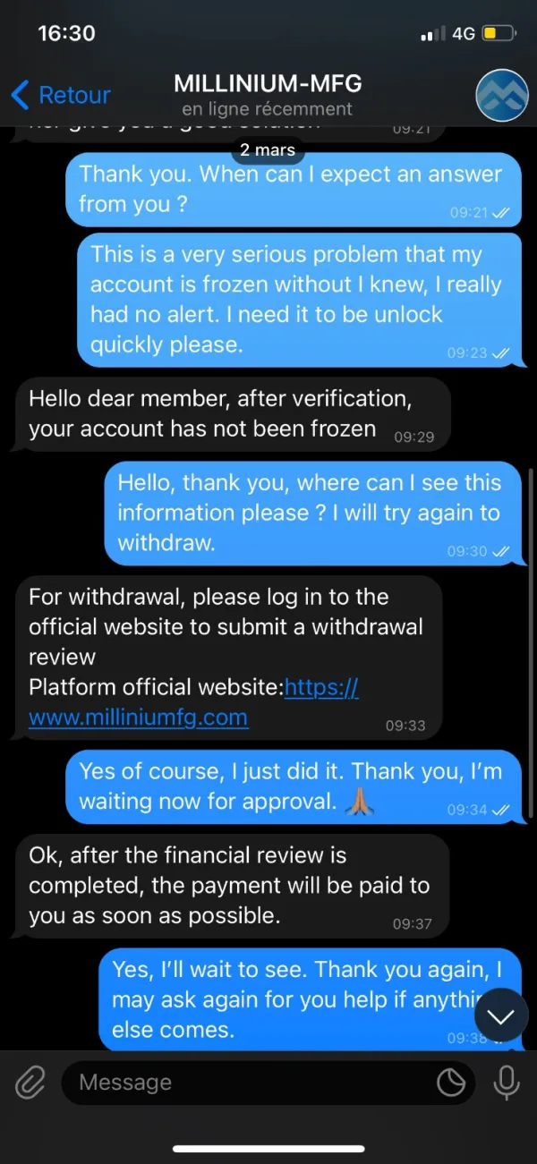 การเปิดเผย