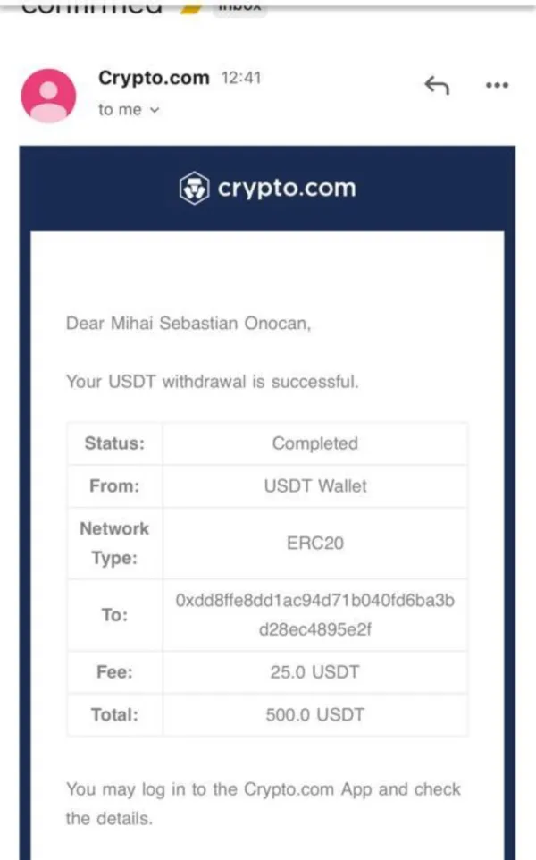 एक्सपोज़र