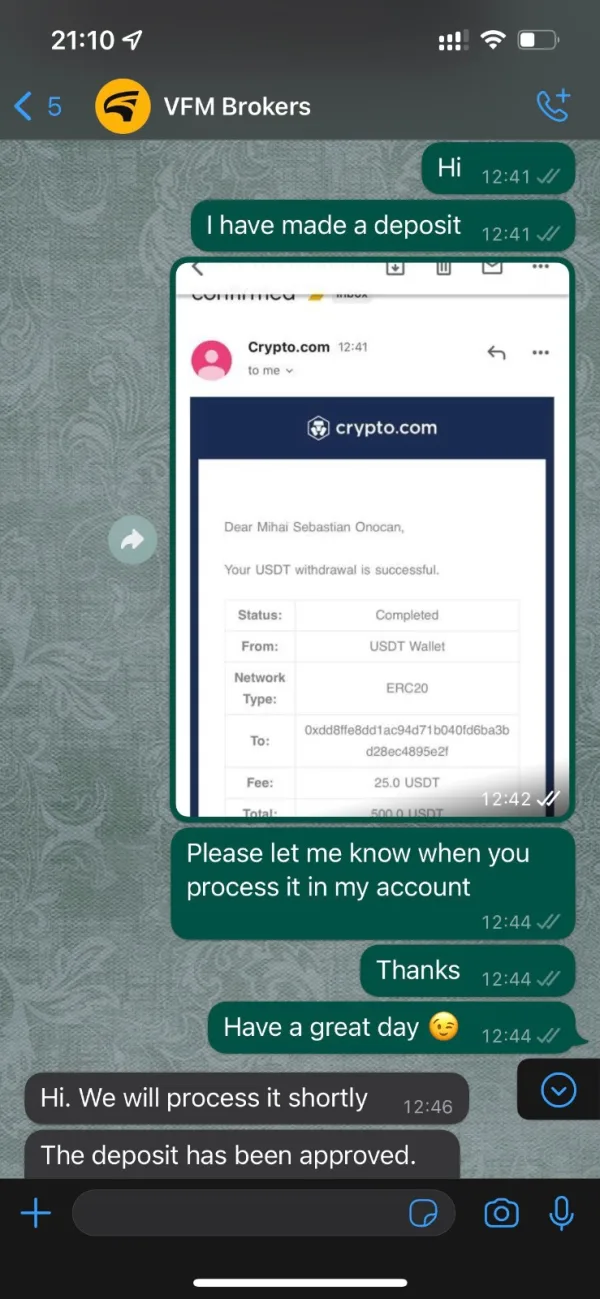 एक्सपोज़र