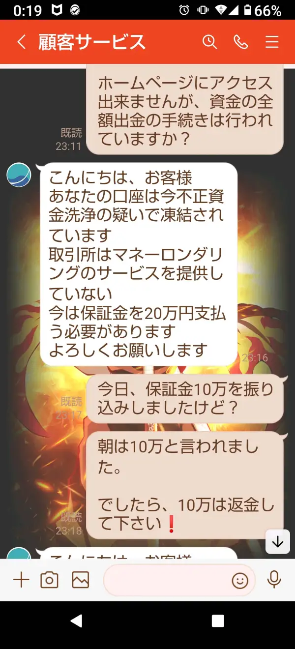 एक्सपोज़र