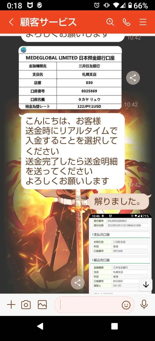 एक्सपोज़र