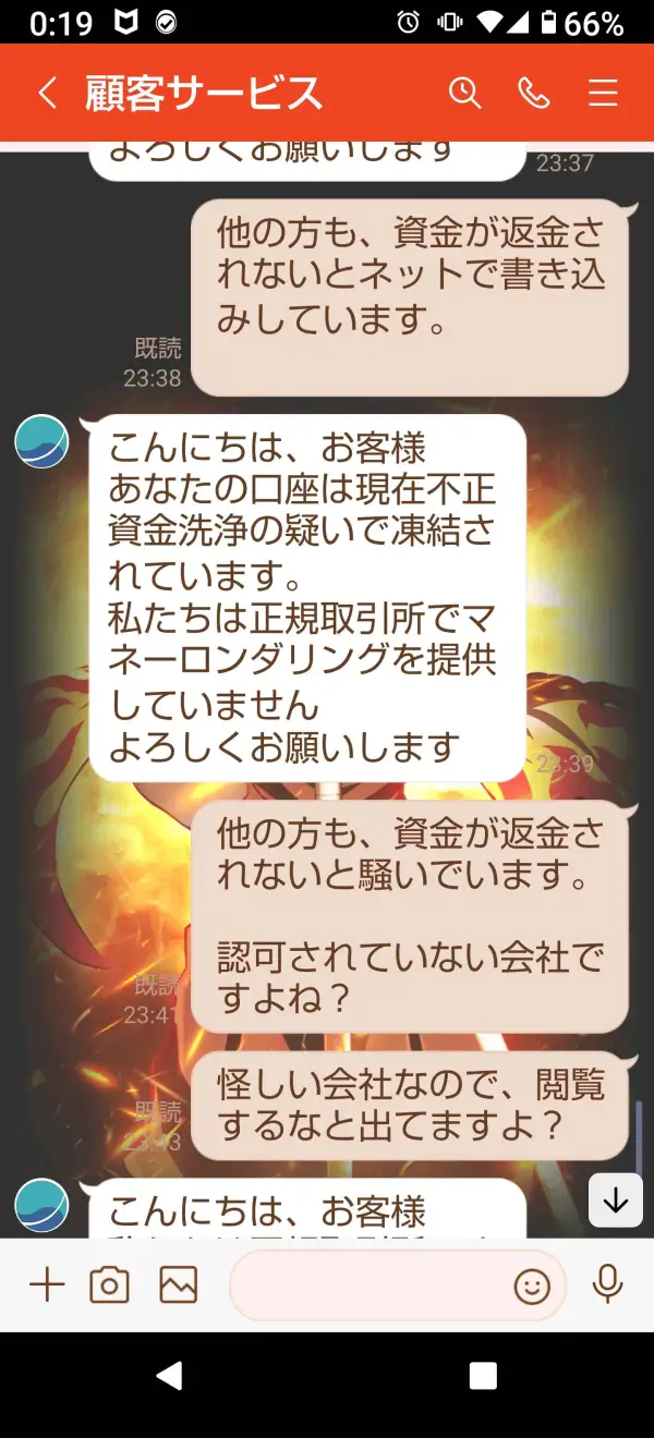 एक्सपोज़र