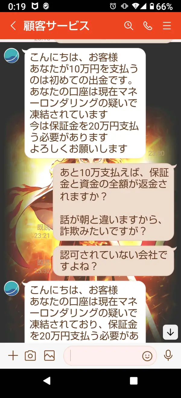 एक्सपोज़र