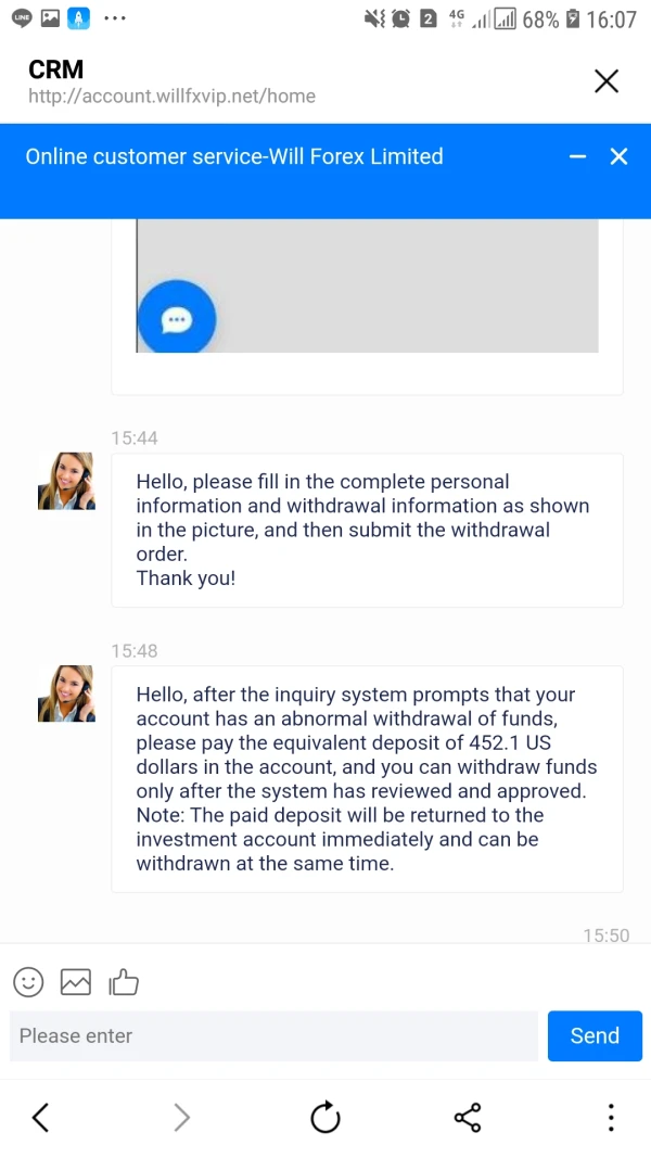 एक्सपोज़र