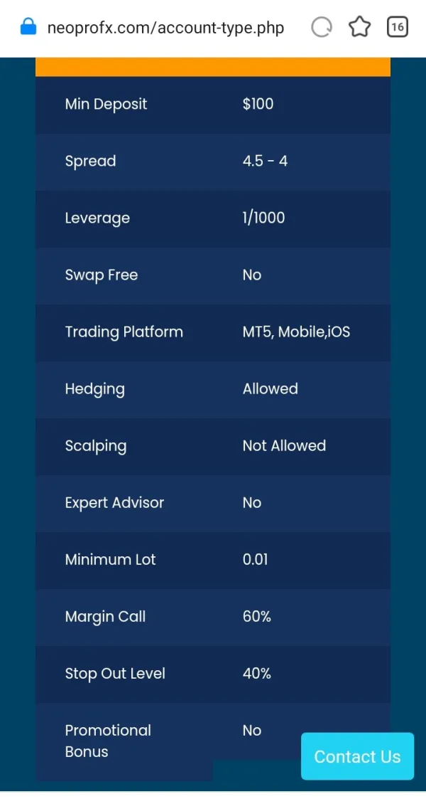 การเปิดเผย