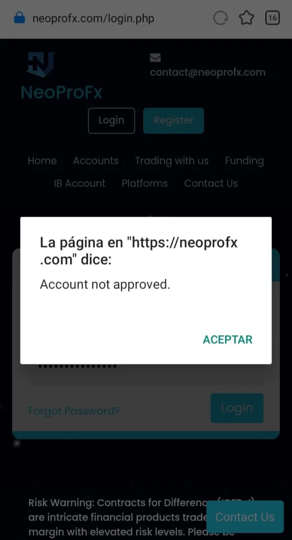 การเปิดเผย