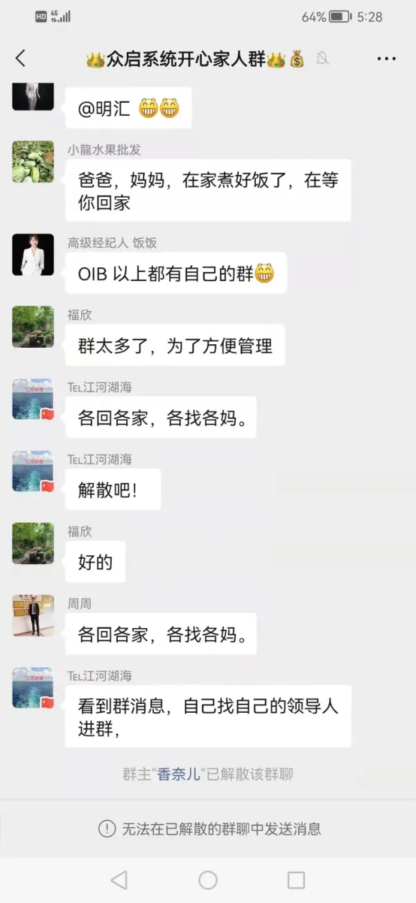 एक्सपोज़र