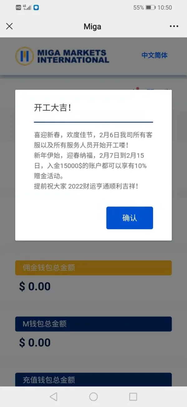 एक्सपोज़र