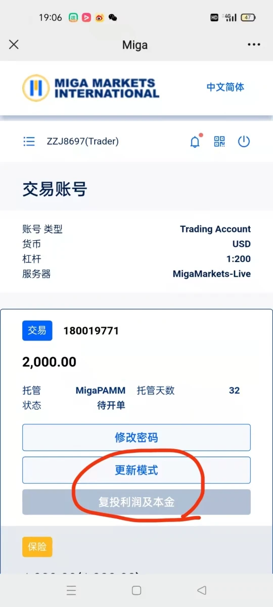 एक्सपोज़र