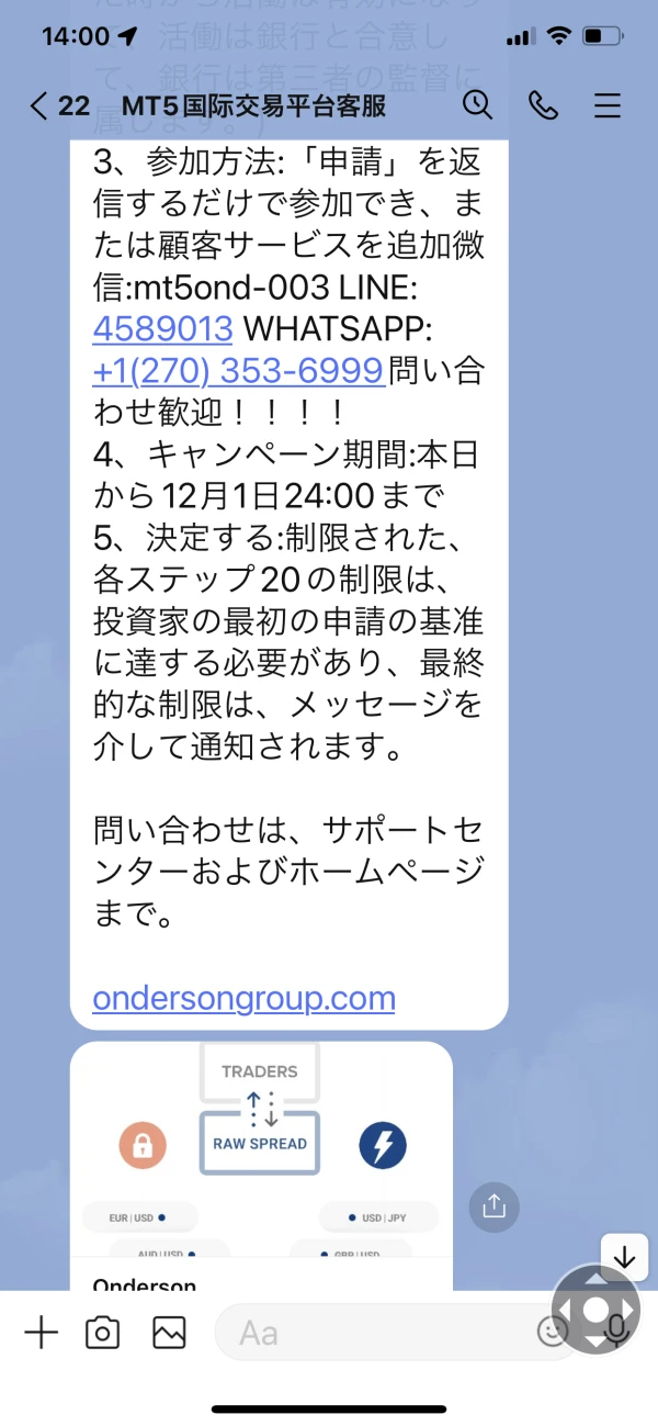 एक्सपोज़र