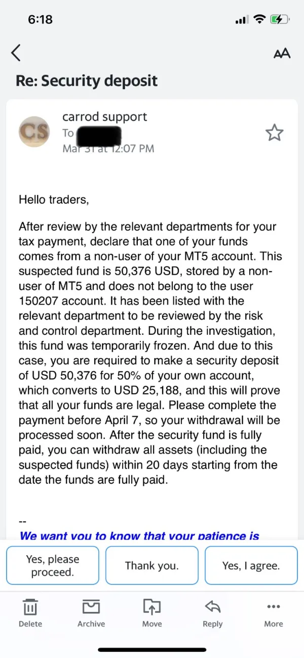 การเปิดเผย