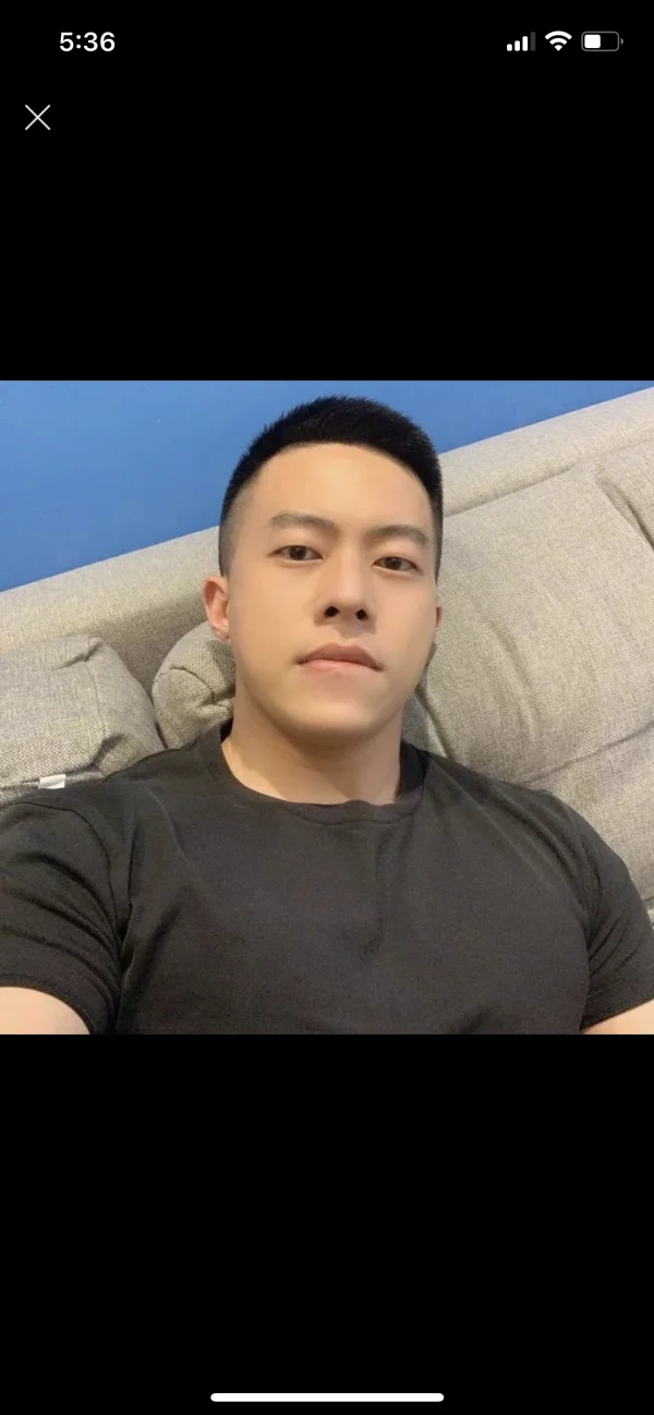 การเปิดเผย