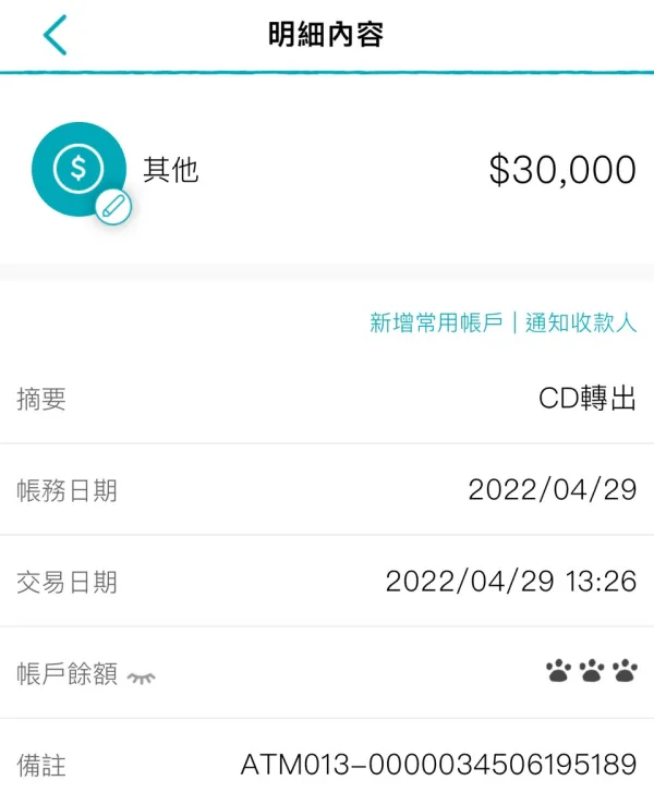 एक्सपोज़र