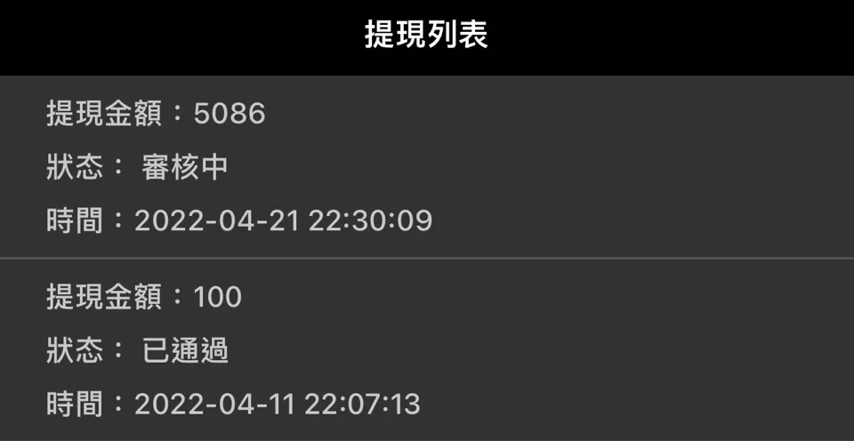 एक्सपोज़र