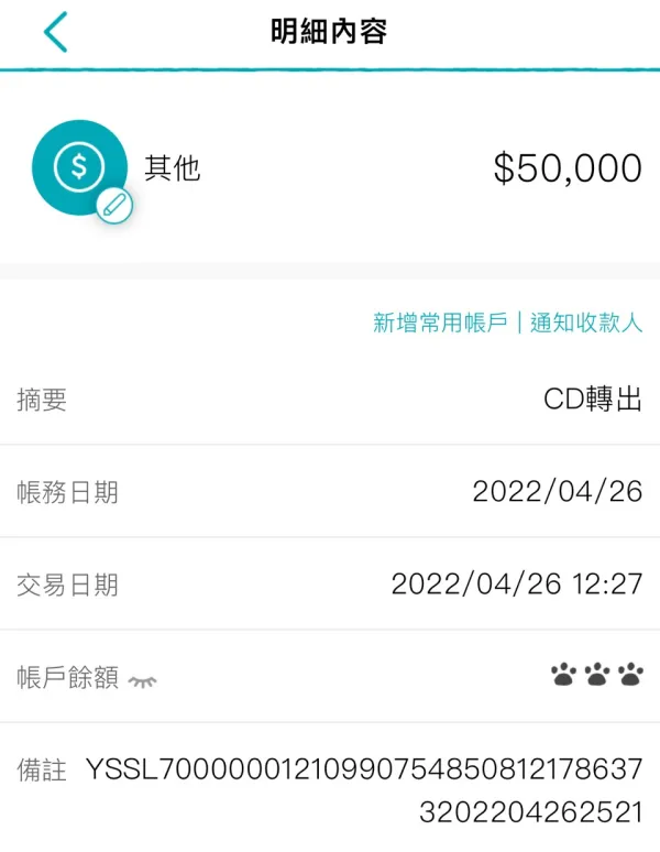 एक्सपोज़र