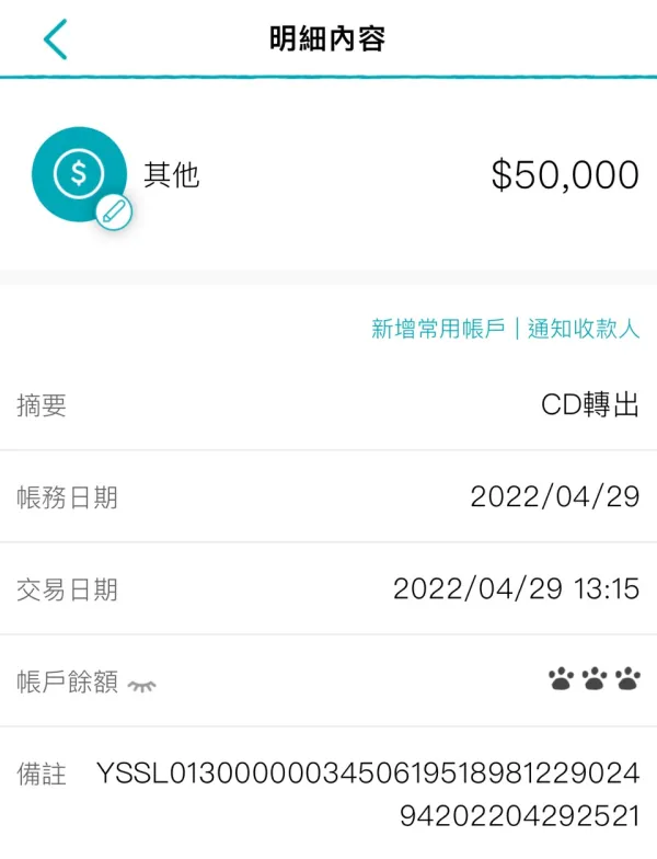 एक्सपोज़र