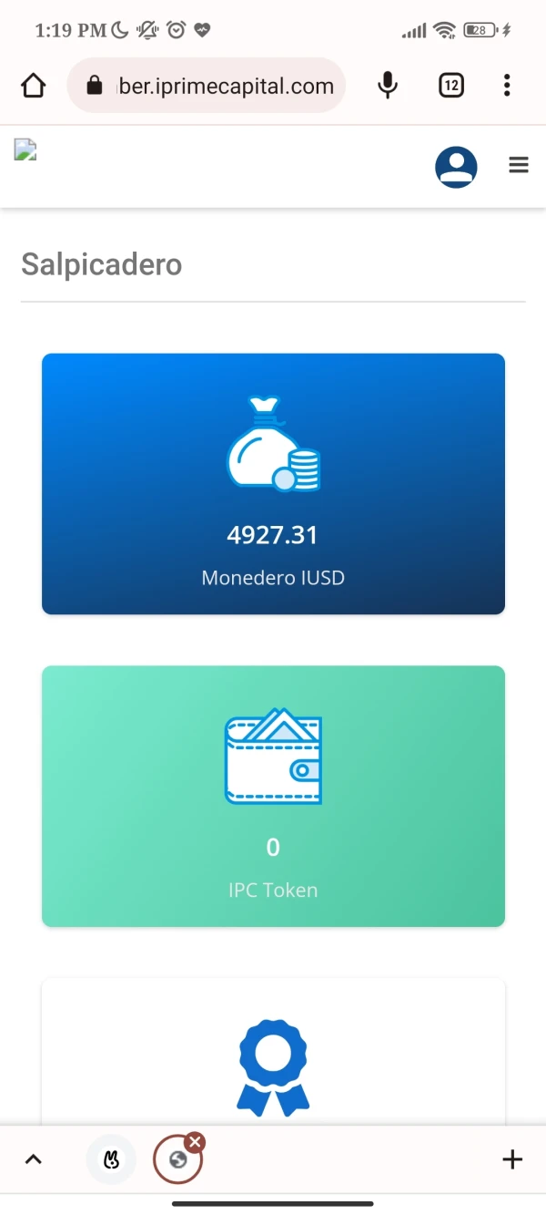 การเปิดเผย