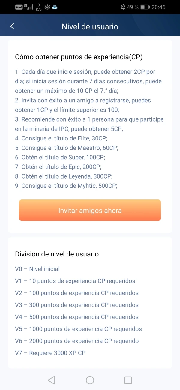 एक्सपोज़र