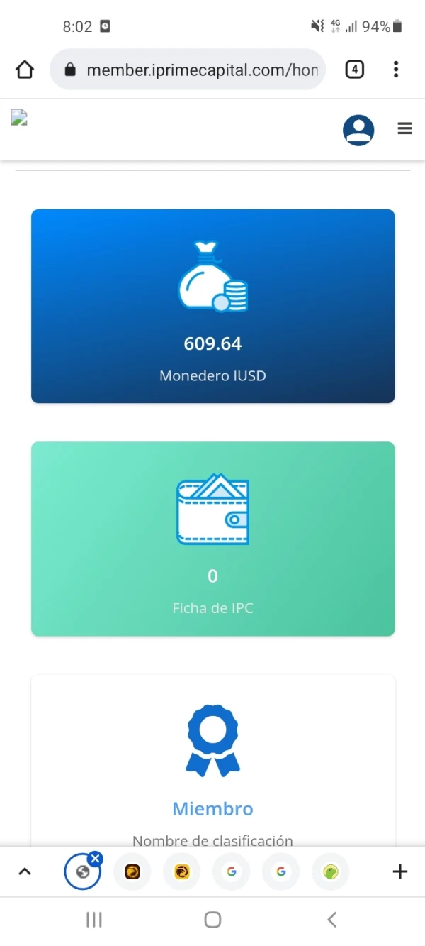 एक्सपोज़र