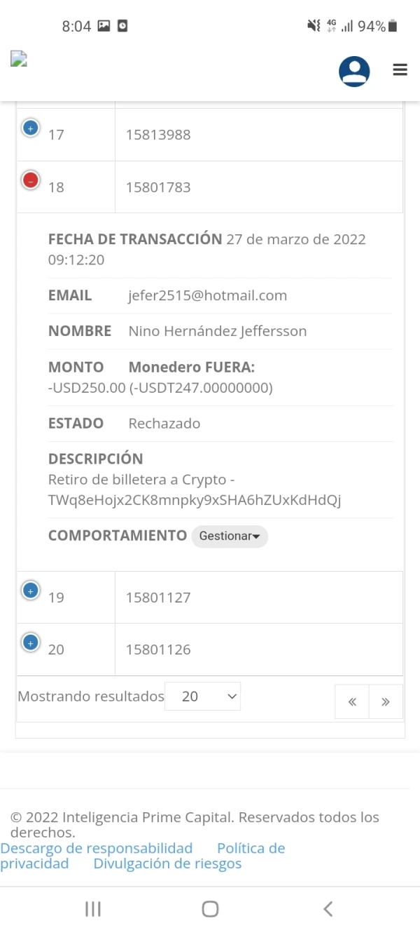 एक्सपोज़र