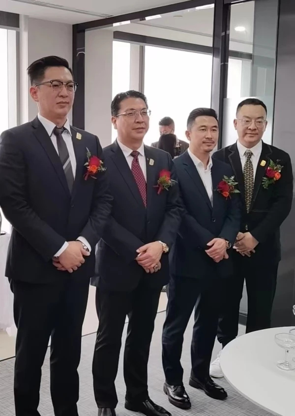 การเปิดเผย