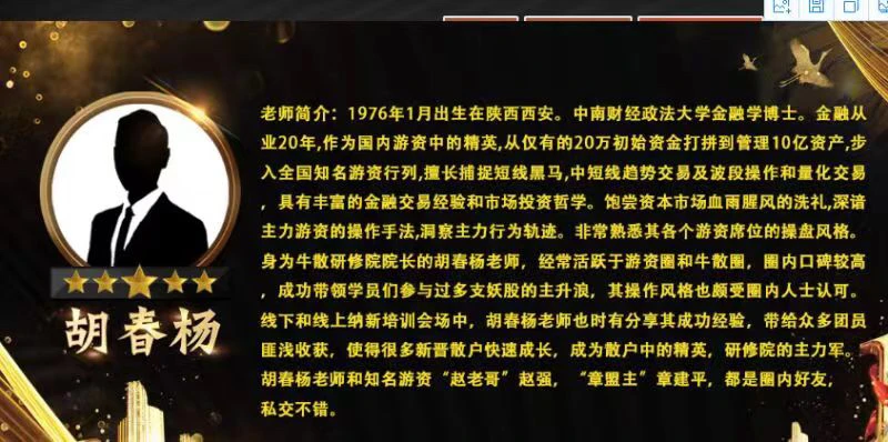 एक्सपोज़र