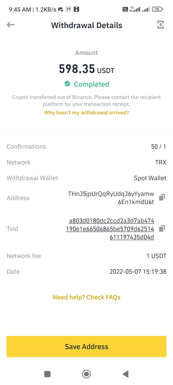 एक्सपोज़र