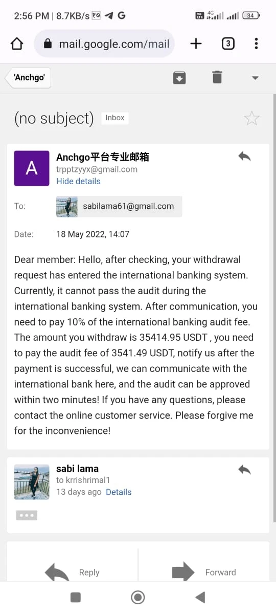 एक्सपोज़र