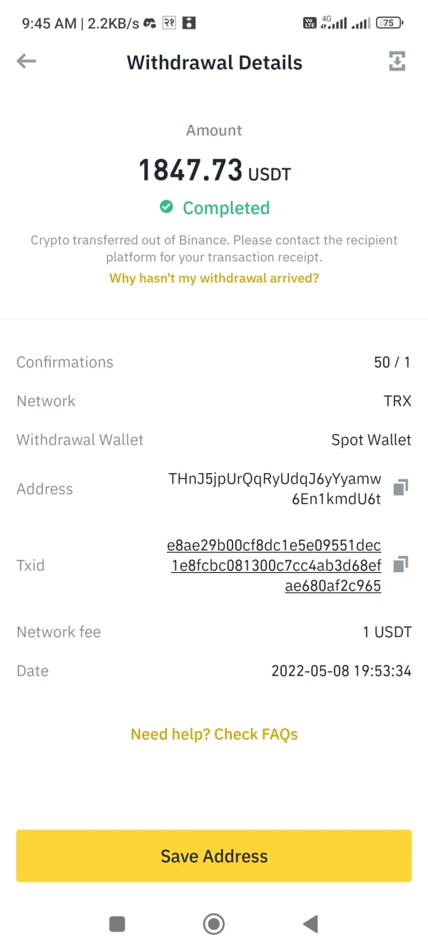 एक्सपोज़र