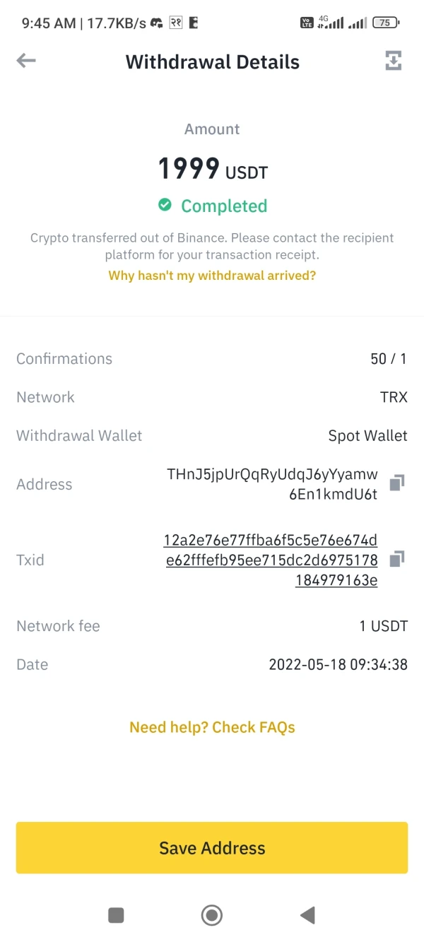 एक्सपोज़र