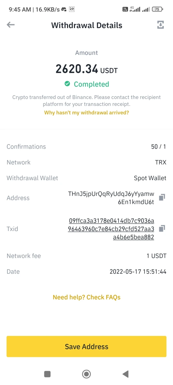 एक्सपोज़र