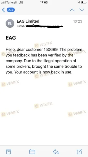 एक्सपोज़र