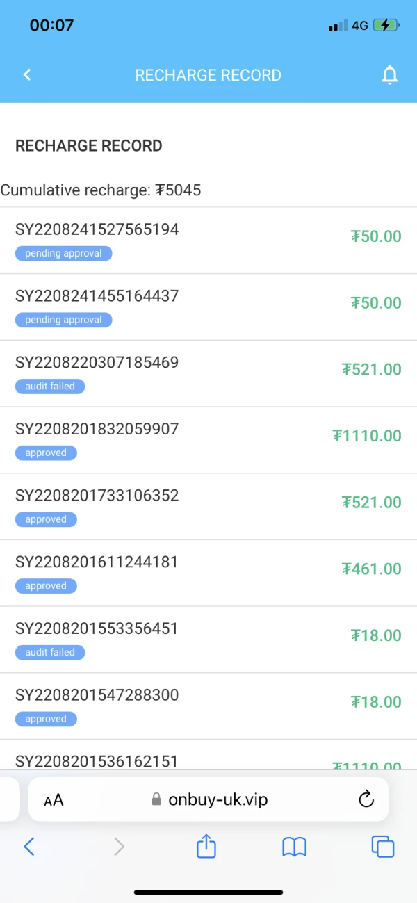 एक्सपोज़र