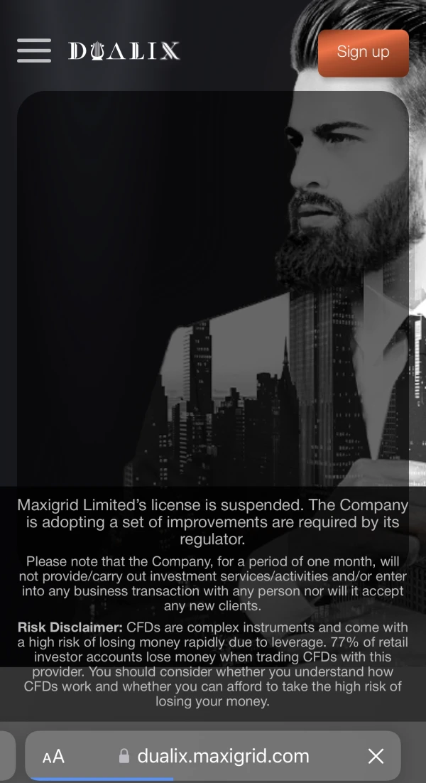 एक्सपोज़र