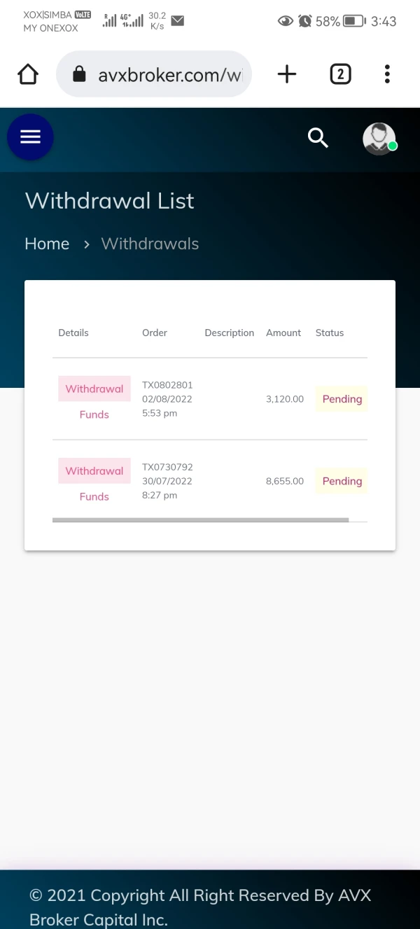 एक्सपोज़र