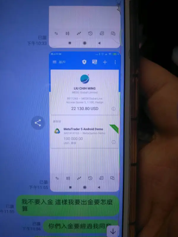 एक्सपोज़र