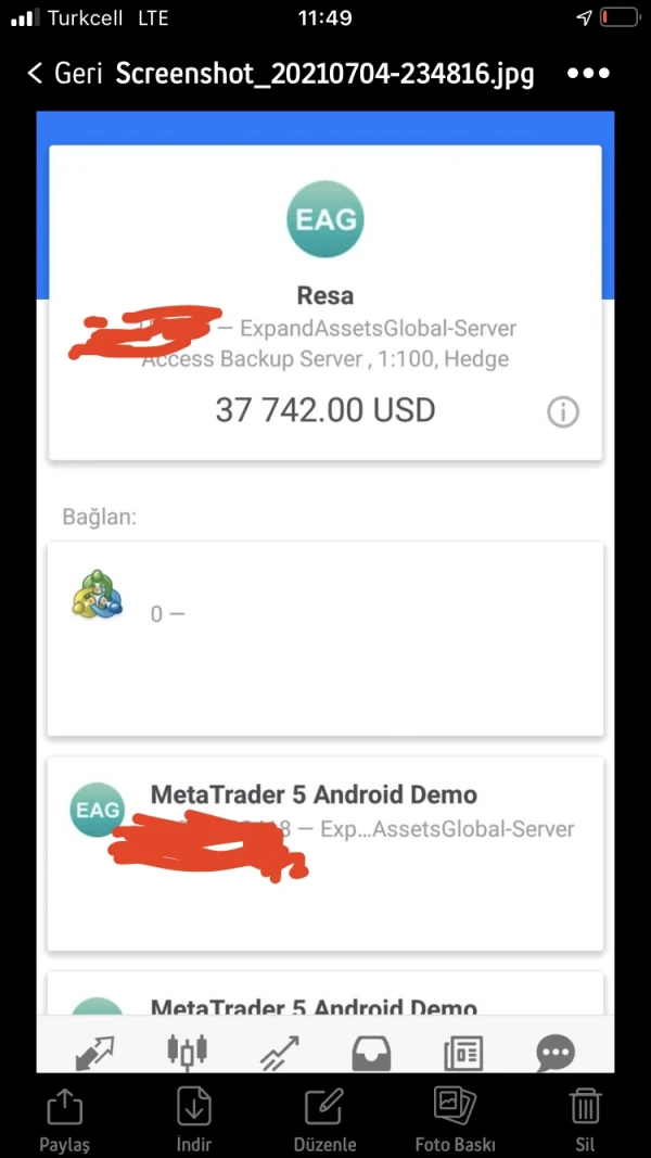 एक्सपोज़र