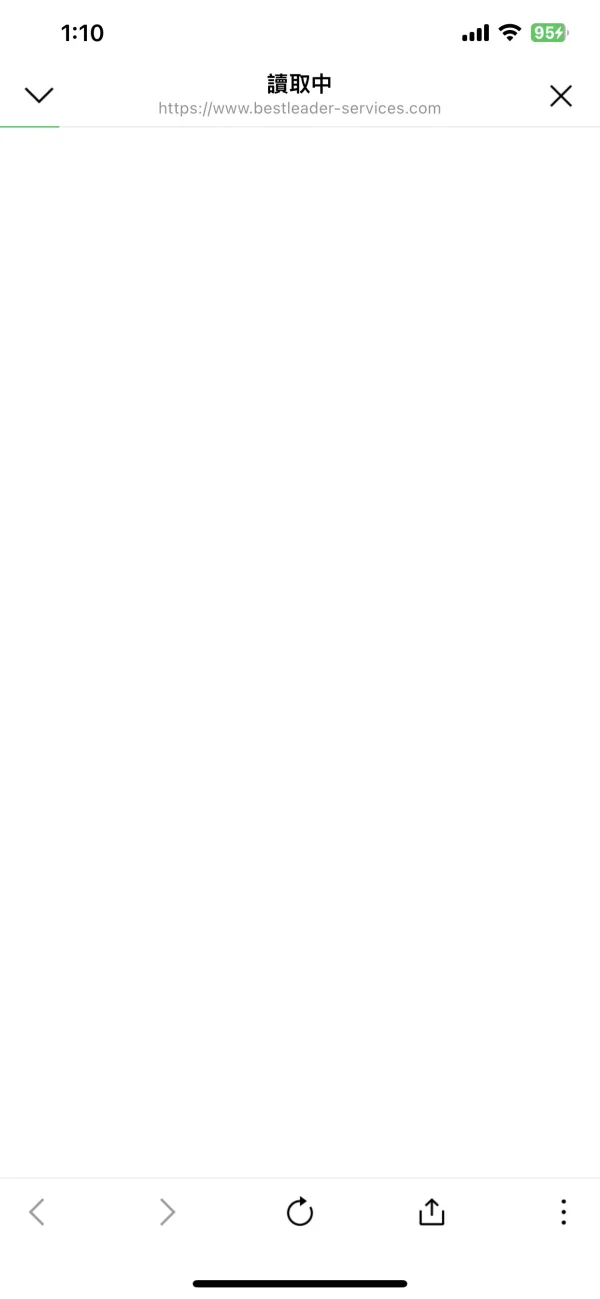 การเปิดเผย