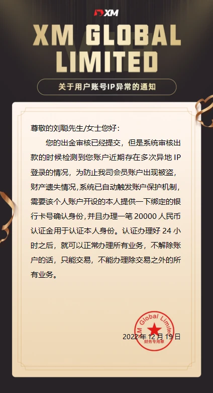 एक्सपोज़र