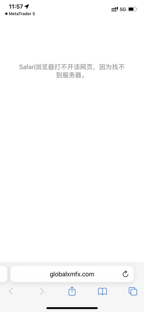 एक्सपोज़र