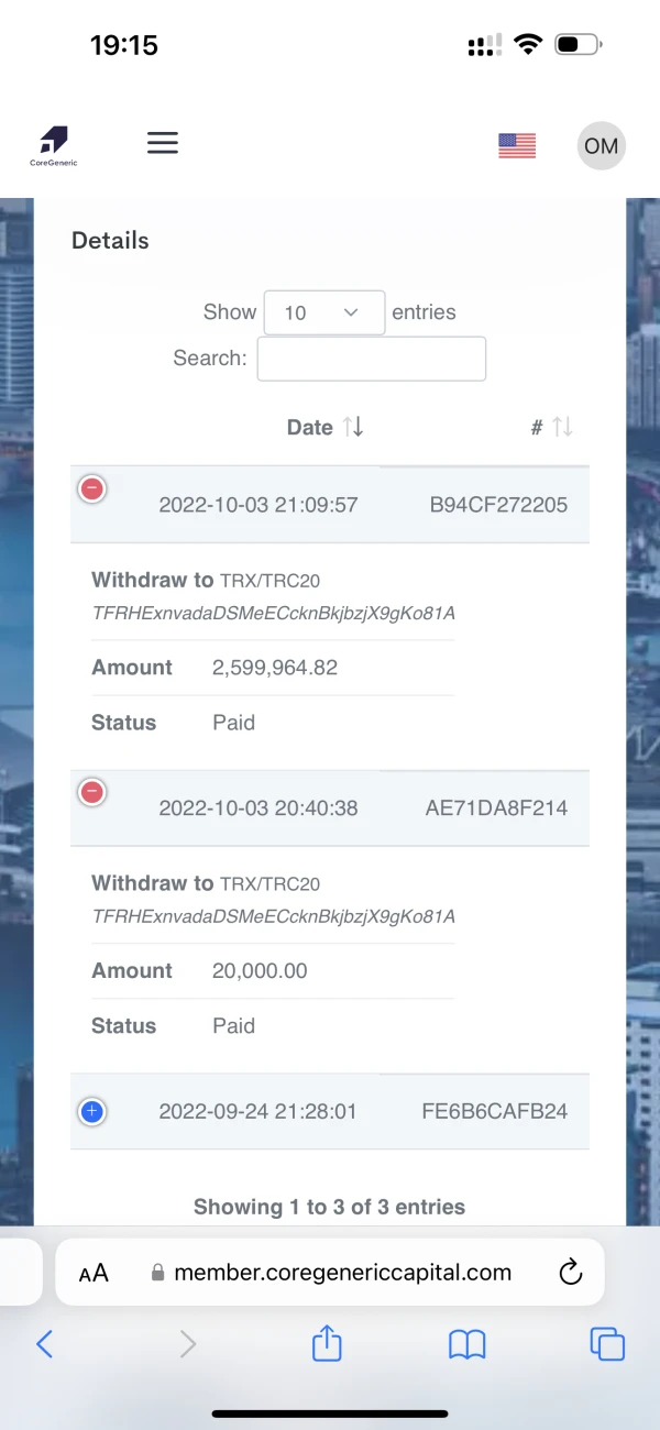 एक्सपोज़र