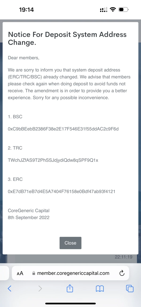 एक्सपोज़र