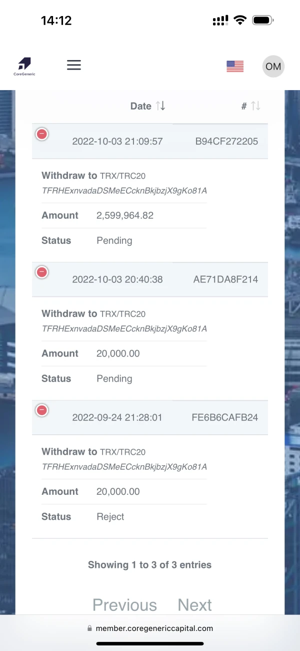 एक्सपोज़र