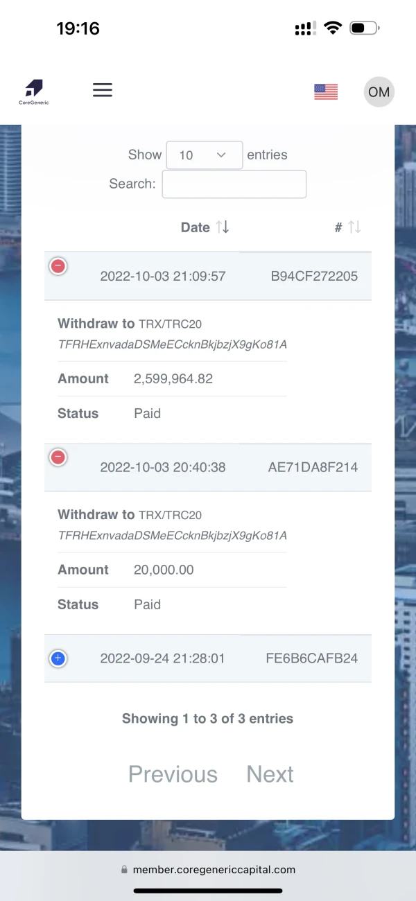 एक्सपोज़र