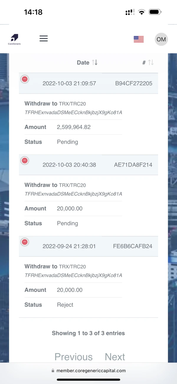 एक्सपोज़र