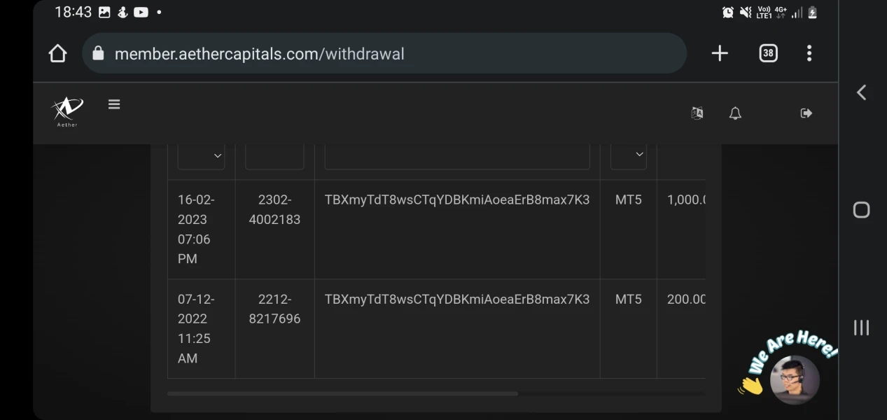 एक्सपोज़र