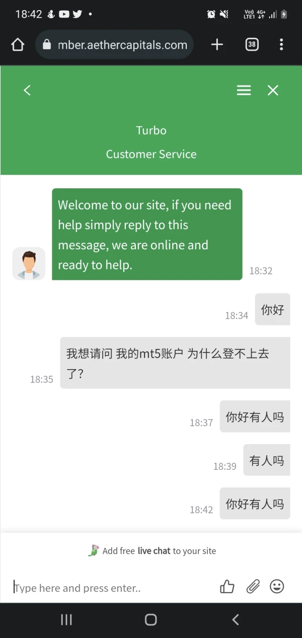 एक्सपोज़र