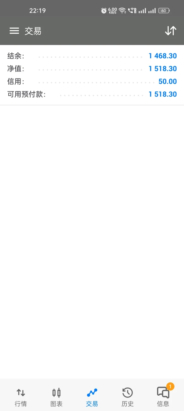 एक्सपोज़र